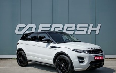 Land Rover Range Rover Evoque I, 2013 год, 2 079 000 рублей, 1 фотография