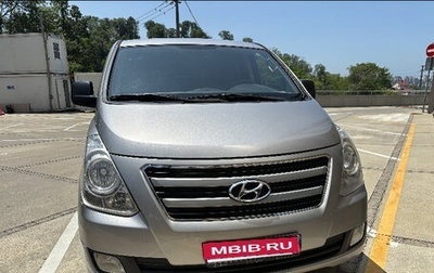 Hyundai H-1 II рестайлинг, 2016 год, 2 150 000 рублей, 1 фотография