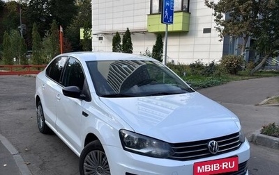 Volkswagen Polo VI (EU Market), 2017 год, 1 200 000 рублей, 1 фотография