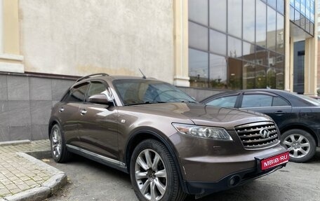 Infiniti FX I, 2008 год, 1 290 000 рублей, 1 фотография