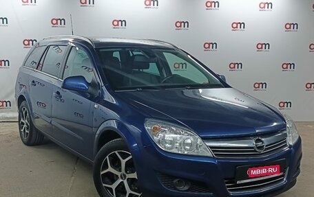 Opel Astra H, 2011 год, 649 000 рублей, 1 фотография