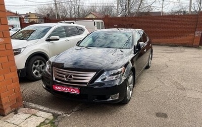 Lexus LS IV, 2011 год, 2 500 000 рублей, 1 фотография