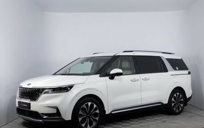 KIA Carnival, 2020 год, 3 620 000 рублей, 1 фотография
