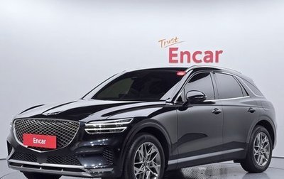 Genesis GV70, 2022 год, 3 353 030 рублей, 1 фотография