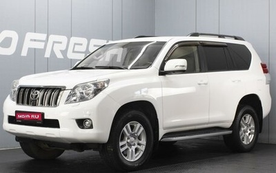 Toyota Land Cruiser Prado 150 рестайлинг 2, 2012 год, 2 990 000 рублей, 1 фотография