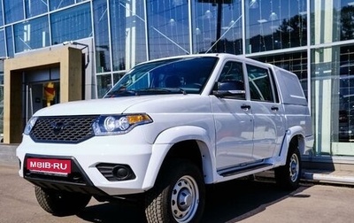 ЛуАЗ Pickup, 2025 год, 2 004 000 рублей, 1 фотография