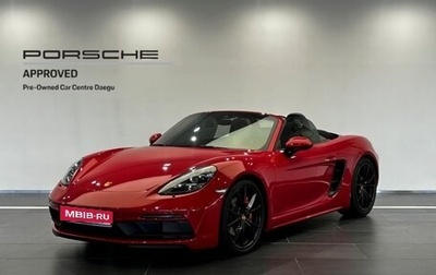 Porsche Boxster, 2019 год, 6 767 496 рублей, 1 фотография