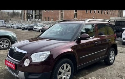 Skoda Yeti I рестайлинг, 2011 год, 675 000 рублей, 1 фотография