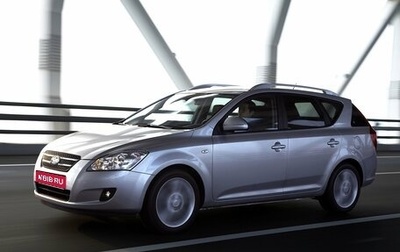 KIA cee'd I рестайлинг, 2007 год, 670 000 рублей, 1 фотография