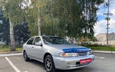 Nissan Pulsar IV, 1997 год, 350 000 рублей, 1 фотография