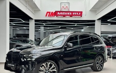BMW X7, 2025 год, 17 290 000 рублей, 1 фотография