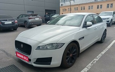 Jaguar XF II, 2018 год, 2 350 000 рублей, 1 фотография