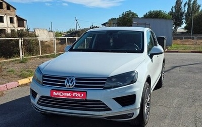 Volkswagen Touareg III, 2015 год, 2 800 000 рублей, 1 фотография