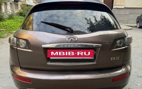 Infiniti FX I, 2008 год, 1 290 000 рублей, 5 фотография