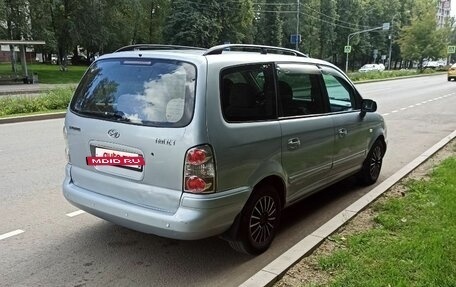 Hyundai Trajet I рестайлинг, 2005 год, 515 000 рублей, 12 фотография