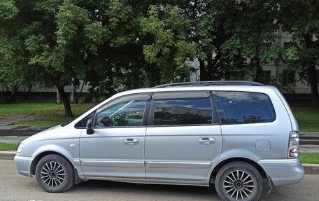 Hyundai Trajet I рестайлинг, 2005 год, 515 000 рублей, 19 фотография
