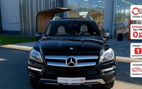 Mercedes-Benz GL-Класс, 2015 год, 3 182 400 рублей, 3 фотография