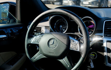 Mercedes-Benz GL-Класс, 2015 год, 3 182 400 рублей, 16 фотография