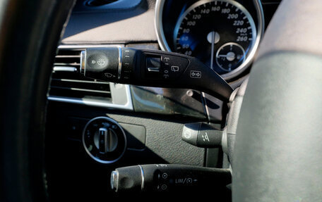 Mercedes-Benz GL-Класс, 2015 год, 3 182 400 рублей, 25 фотография