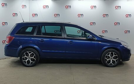 Opel Astra H, 2011 год, 649 000 рублей, 8 фотография