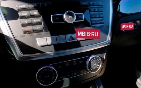 Mercedes-Benz GL-Класс, 2015 год, 3 182 400 рублей, 23 фотография