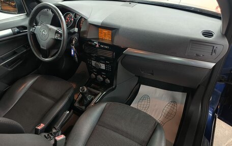Opel Astra H, 2011 год, 649 000 рублей, 12 фотография