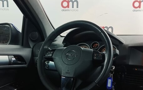 Opel Astra H, 2011 год, 649 000 рублей, 13 фотография