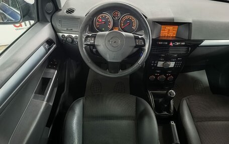 Opel Astra H, 2011 год, 649 000 рублей, 11 фотография