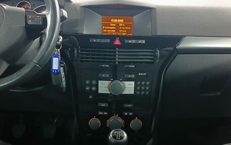 Opel Astra H, 2011 год, 649 000 рублей, 15 фотография