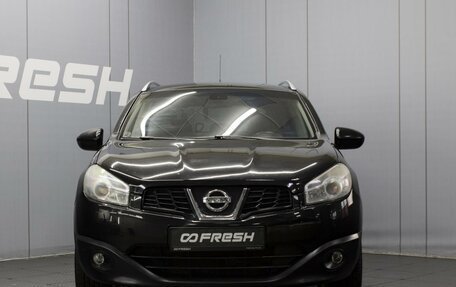 Nissan Qashqai+2 I, 2011 год, 1 155 000 рублей, 3 фотография
