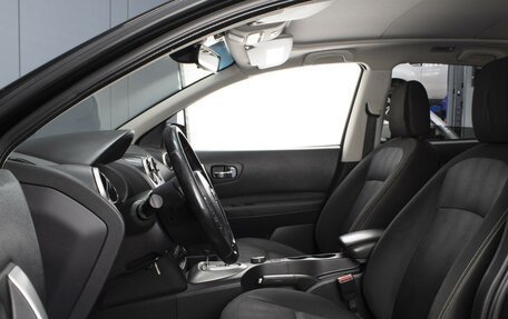 Nissan Qashqai+2 I, 2011 год, 1 155 000 рублей, 9 фотография