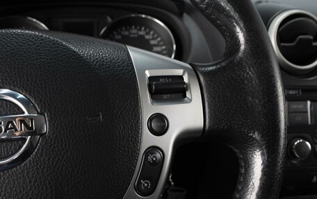 Nissan Qashqai+2 I, 2011 год, 1 155 000 рублей, 13 фотография