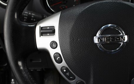Nissan Qashqai+2 I, 2011 год, 1 155 000 рублей, 14 фотография