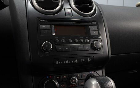 Nissan Qashqai+2 I, 2011 год, 1 155 000 рублей, 17 фотография