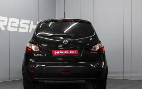 Nissan Qashqai+2 I, 2011 год, 1 155 000 рублей, 4 фотография