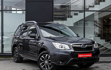 Subaru Forester, 2015 год, 1 995 000 рублей, 3 фотография