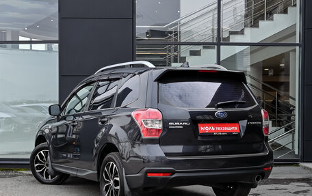 Subaru Forester, 2015 год, 1 995 000 рублей, 7 фотография