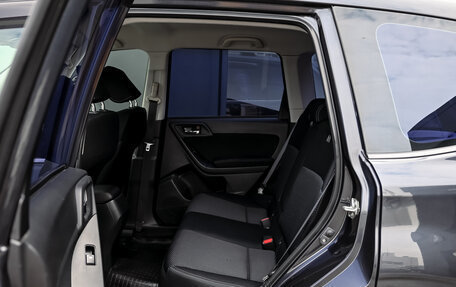 Subaru Forester, 2015 год, 1 995 000 рублей, 20 фотография