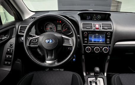 Subaru Forester, 2015 год, 1 995 000 рублей, 17 фотография