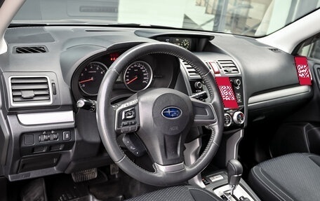 Subaru Forester, 2015 год, 1 995 000 рублей, 12 фотография