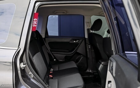 Subaru Forester, 2015 год, 1 995 000 рублей, 19 фотография