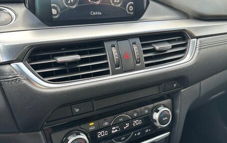 Mazda 6, 2017 год, 1 910 000 рублей, 10 фотография