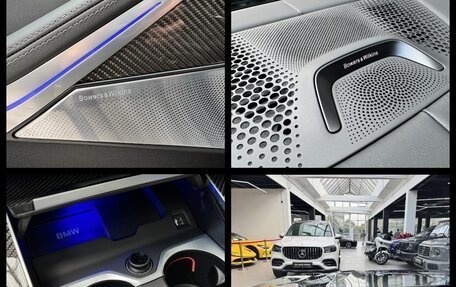 BMW X7, 2025 год, 17 290 000 рублей, 34 фотография