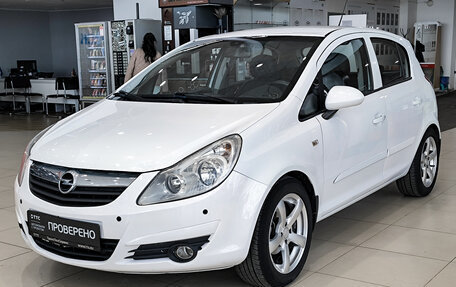 Opel Corsa D, 2007 год, 299 000 рублей, 5 фотография