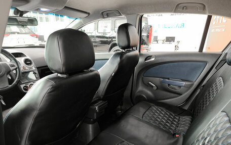 Opel Corsa D, 2007 год, 299 000 рублей, 16 фотография