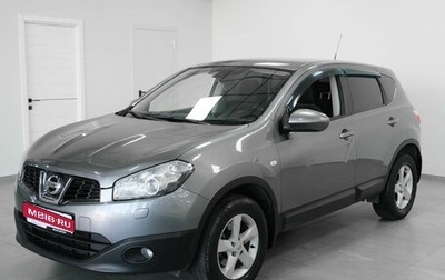 Nissan Qashqai, 2013 год, 1 040 000 рублей, 1 фотография