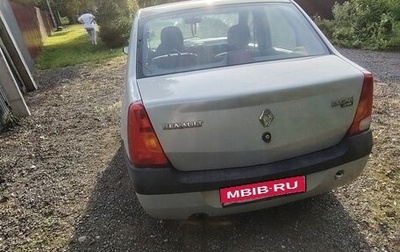 Renault Logan I, 2007 год, 330 000 рублей, 1 фотография