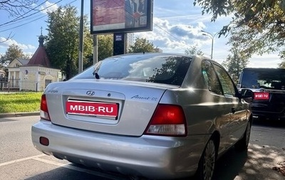 Hyundai Accent II, 2001 год, 300 000 рублей, 1 фотография