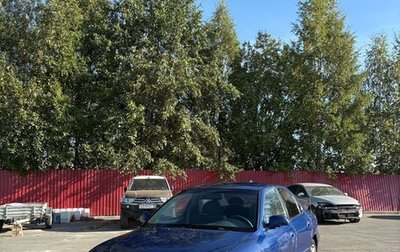 Hyundai Lantra II, 2000 год, 80 000 рублей, 1 фотография