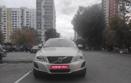 Volvo XC60 II, 2012 год, 1 999 990 рублей, 1 фотография